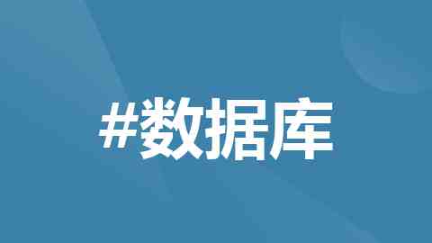 深入剖析：Linux 文件系统如何管理打开的文件（C 语言视角）
