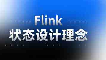 AndroidX 与 Support Library 迁移指南：避坑与最佳实践