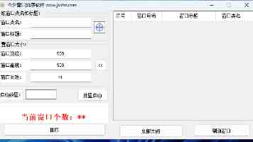 Elasticsearch MCP：构建可交互的索引服务