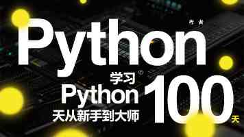 STM32智能垃圾桶：PWM舵机控制SG90，软硬件全解析