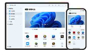 UE5 专用服务器游戏：上半身蒙太奇动画同步实战与优化