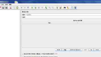 SpringMVC 路径匹配深度解析：/* 与 /** 的终极区别