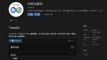 架构师炼成记：系统架构设计师教程第二版核心图解与实战经验