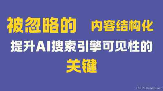 React 性能优化秘籍：useCallback 与 memo 的深度实践与避坑指南