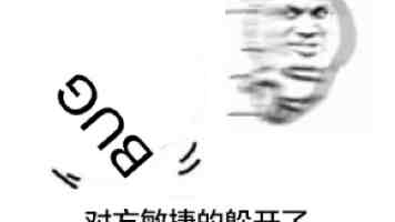 告别贝塞尔曲线：易语言模拟真人鼠标轨迹的另类算法实现