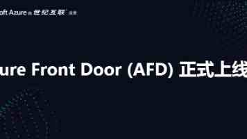 智启未来：人形机器人与服务机器人技术架构深度解析