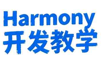 基于 Hadoop+Spark 的全国饮品门店大数据可视化分析系统：毕业设计实战指南