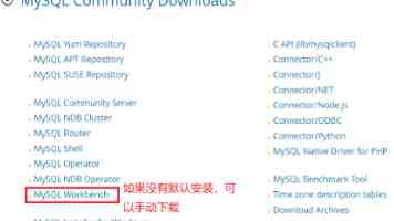 解构大模型：GPT、LLaMA与PaLM架构深度对比