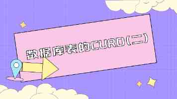 深入剖析 Linux 线程同步与互斥机制（下）：实战与避坑指南