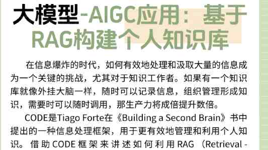 JVM 内存结构详解：从原理到实战，彻底搞懂 Java 内存管理