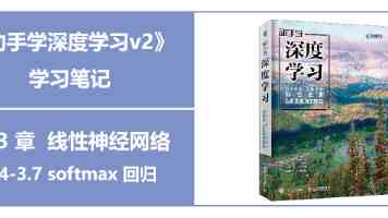 STM32 赋能：华为云 IoT 打造智能衣柜实战指南