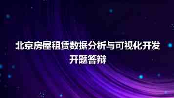 WebSocket 实现多人在线五子棋：架构、原理与实战避坑