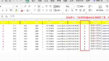 OSPF 单区域配置实战：从原理到故障排除，避坑指南