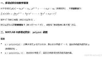 Spring 工厂后处理器（BeanFactoryPostProcessor）深度解析与实战避坑