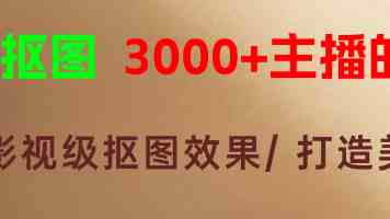 Ceph 动态平衡子树：解决存储集群数据倾斜难题