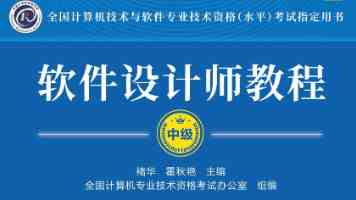 MybatisPlus分页踩坑：Jsqlparser与Pagehelper版本兼容性深度解析