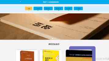 微服务架构服务治理：从混沌到有序的演进之路