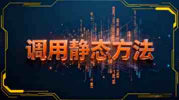 AIGC赋能可视化：数据师的工具升级还是末日黄昏？