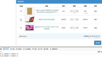 对话式AI进化史：从ELIZA到ChatGPT的技术跃迁（上）