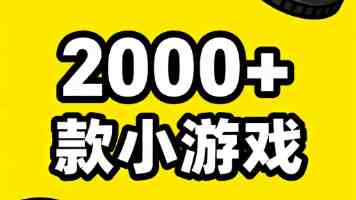 搞定！Windows 下将 Jar 包优雅地注册为系统服务全攻略