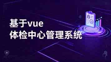 前端效率起飞：HTML 开发工具精选、学习路线与避坑指南