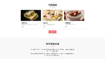 深度解析 STP、RSTP、MSTP：构建高可用网络，避开环路风暴