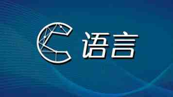 基于 PCIe XDMA 的海量多路数据采集回放系统架构设计