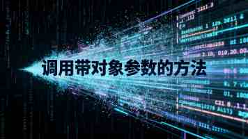 对话式AI进化史：从青涩ELIZA到智能ChatGPT的世纪跃迁