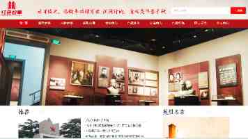 Vue3 + Three.js 打造炫酷 3D 汽车配置器：个性化定制与高效展示