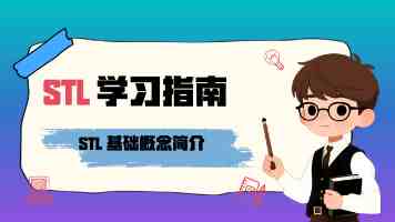 航空电子无铅焊接质量保障：GB_Z 41275.X-2023 标准解读与实践