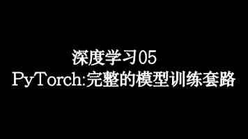 AI手诊面诊流量变现：抖音快手微信小程序开源方案实战解析