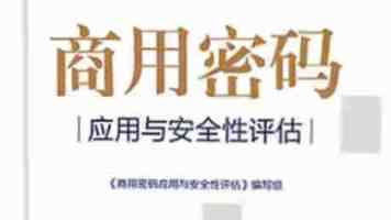 Spring Boot + Redisson 分布式锁：解决高并发场景下的数据一致性难题