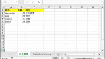 操作系统复习：从虚拟内存到磁盘调度，架构师手把手带你通关面试
