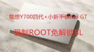 systemd-resolved 实战：解决 DNS 解析疑难杂症及性能优化