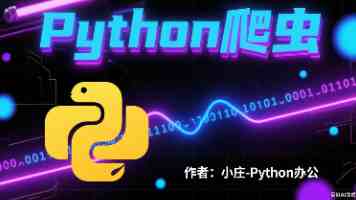 AndroidX 与 Support Library 迁移指南：避坑与最佳实践