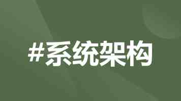 静态BFD加速MPLS LDP LSP收敛：配置与故障排查实战
