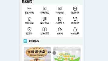 航空电子无铅焊接质量保障：GB_Z 41275.X-2023 标准解读与实践