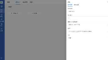 具身智能起步：深入线性系统理论与状态空间方程求解之道