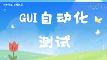 一键搭建 AI 绘画平台：基于 ControlNet 的 SD-WebUI 云服务最佳实践