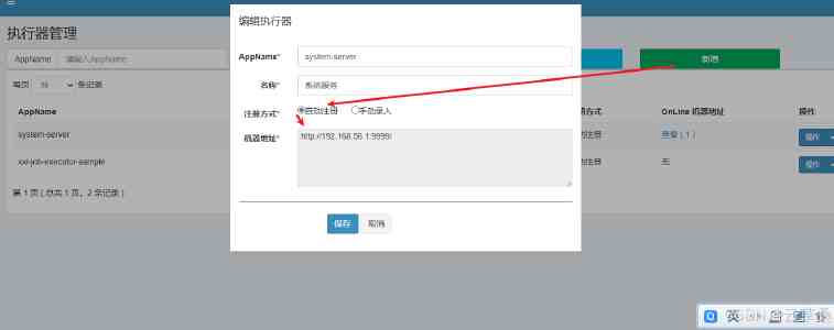华为S5720交换机：Telnet远程配置全攻略与安全优化
