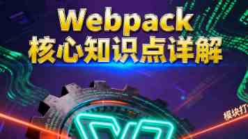 SpringMVC 路径匹配深度解析：/* 与 /** 的终极区别