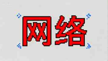 基于微信小程序的中药电商平台设计与实现：毕业设计全攻略