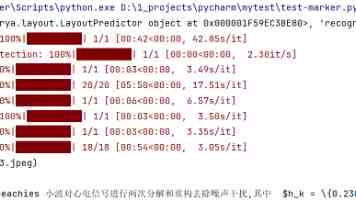 明道云工作流：节点10循环批处理，提升数据处理效率的实战指南