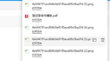 JAX炼丹炉：Google Tunix开源，LLM微调加速方案深度解读
