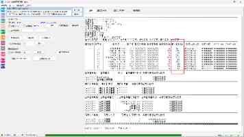 MySQL 数据库深度解析：从基础操作到性能优化实战
