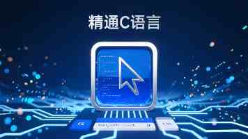 Linux 性能瓶颈排查利器：sar 命令详解与实战案例