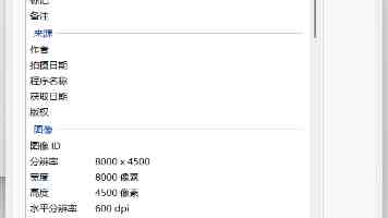 告别公式恐惧：10 个 LaTeX 数学公式速查与避坑指南