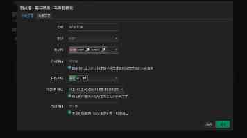 华为OD机试：深入剖析符号运算难题与架构优化实践