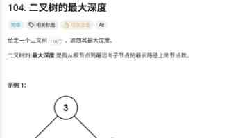 Vim 与 Linux 命令速查：十年老兵的效率秘籍