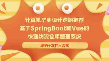 Go 并发陷阱：Channel 死锁的深度排查与实战指南